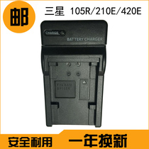 The application of Samsung IA-BP105R 210R 420R battery HMX-F80 HMX-F800 battery charger
