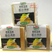 The Temptation Semi-finished Catering Roasting Class of Dragon Kitchen Leap Fruity bread Cold Processing 300g * 24