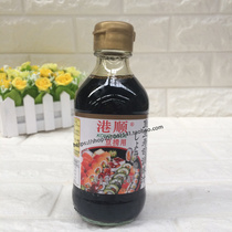(physical store for sale) Port of smooth bean fish for fish raw sushi sauce 210ml sushi soy sauce seafood cuisine