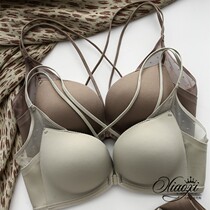 Japan new bra light wood cotton comfort front button small breasts to gather without steel ring lingerie suit small breasts