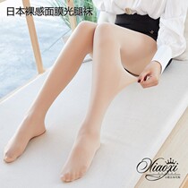 Japan new face mask light leg socks TSUTSU silk anti-seducking spring autumn meat color silk stockings big code even pantyhose
