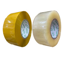 Scotch tape large wide express packing and sealing tape sealing rubber cloth large roll tape width 4 5 5 5cm