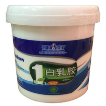 Broth good No. 1 white latex white glue woodworking glue decorative glue general purpose 1kg