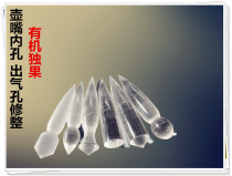 Little Carpenter Yixing Purple Sand Tools Making Pot Tools Yixing Purple Sand Pot Making Tools Alien Transparent Organic Single Fruit