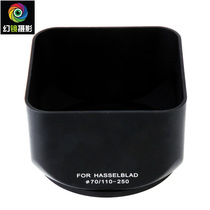 FE F Lenses for Hasselblad B70 110mm-250mm Lens Cover by Jacquard