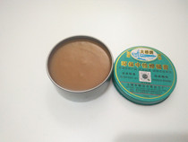 Authentic Bridge neutral environmental protection solder paste 100g box