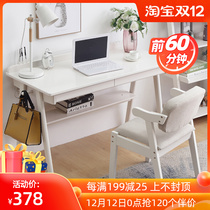 Nordic solid wood desk home bedroom children primary and secondary school students learning desk simple office computer desktop table