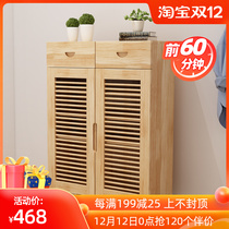 Simple shoe cabinet solid wood shoe cabinet home door multifunctional simple modern living room multi-layer shelf storage cabinet
