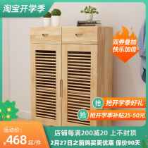 Simple shoe cabinet Solid wood shoe cabinet multi-functional simple modern living room multi-storey shelf storage cabinet at home door