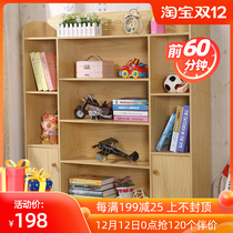 Childrens bookshelf Primary School bookcase bookcase simple modern home shelf locker with cabinet door original wood color