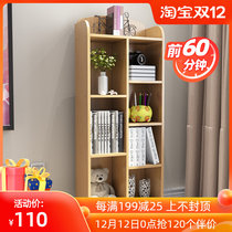 Childrens bookshelf picture book rack home simple storage rack landing economy student small bookcase combination storage cabinet