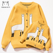 Parent-child clothing autumn 2022 new trendy mother and daughter family of three high-end knit cardigan sweater sweater mother-child yangqi jacket