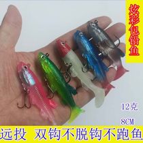 Luia Soft Bait Bionic Bag Lead Fish Bait Suit Roll T Tail Afar FRESH WATER SEA FISHING BASS FISHING GUI MANDARIN FISH TEETHING FALSE BAIT
