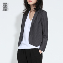 Fei Fei small suit 2021 autumn and winter New long sleeve shirt Korean version one button slim striped short suit jacket