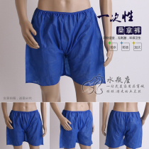 Disposable shorts mens foot bath sauna boxer non-woven bath pants four corner paper underwear thick boxer pants
