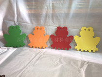 Floating board adult swimming board children beginner floating board frog type swimming equipment floating swimming aid artifact