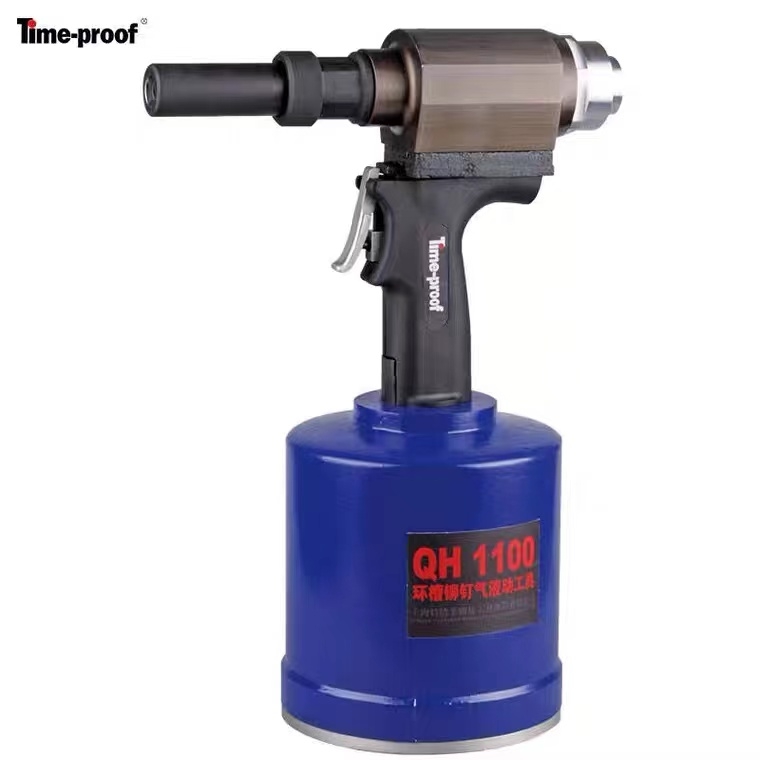 QH1100 Ring Groove Rivet Gun Hack Nail Gun Anzi Brand Special Beifu Brand Riveting Gun and Accessories for M8M10 Nails