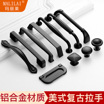 Cabinet door long handle black modern simple high-end cabinet wardrobe drawer cabinet cabinet door handle