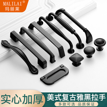 Handle Cabinet drawer handle American black wardrobe door handle Modern simple European cabinet single hole small handle