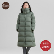 Down Jacket Womens length 2021 new white duck down Korean loose bread jacket winter knee down jacket women