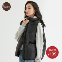 Down jacket women 2021 New Winter stand collar down vest waistcoat loose thin white duck down Korean coat