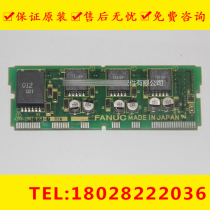 A20b-2902-0390 Fanuc CNC system circuit board spot test quality assurance 3 months