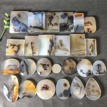 Ocean chalcedony pendant Agate grass flower square card pendant natural water plant landscape pictogram 350-13