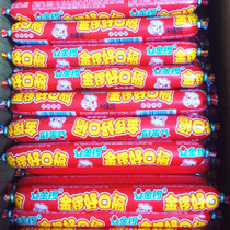 Golden Gong good Kou Fu ham 25g beat the whole box