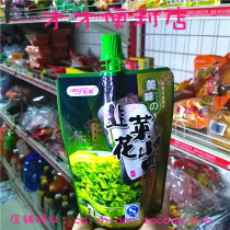 Caishun leek flower sauce hot pot seasoning dipping leek sauce 120g