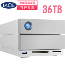 Lei Zi LaCie 36T 36TB 2Big Dock Dual Disk Thunderbolt Lightning 3 USB Disk Array
