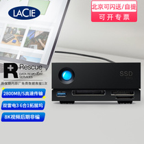 LaCie Leizi Solid State External Hard Disk 1big Dock SSD Pro 2T 2TB 4T 4TB Original National Bank