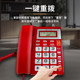 Jinkeyi 605 Office Hotel 홈 전화 유선 유선 전화 핸즈프리 큰 버튼 듀얼 인터페이스 Jinkeyi 605 Office Hotel 홈 전화 유선 유선 전화 핸즈프리 큰 버튼 듀얼 인터페이스