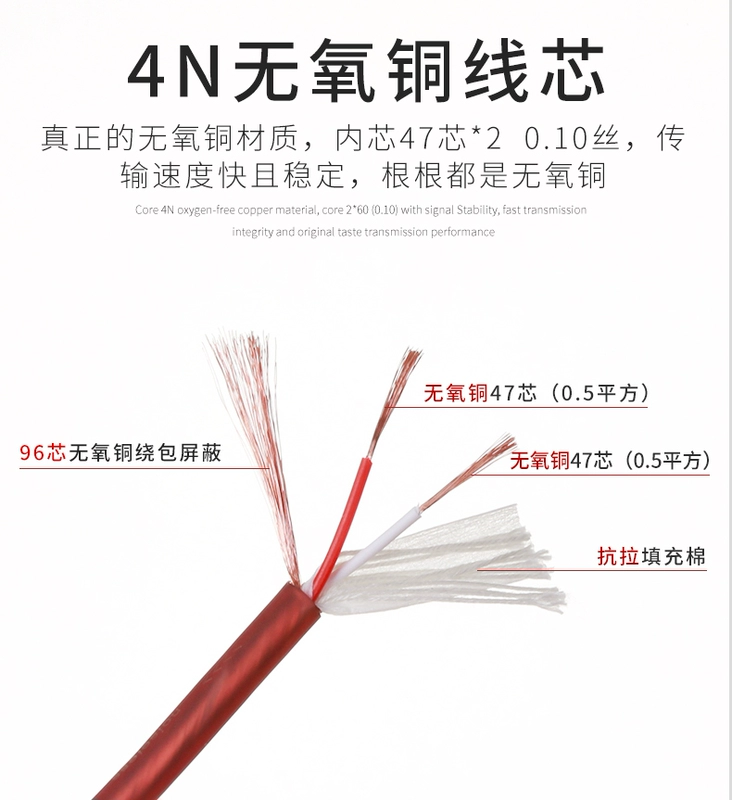 Cáp micrô có dây Kaisheng 6,5 cặp bộ trộn âm thanh XLR cáp tín hiệu âm thanh bộ khuếch đại hiệu ứng - Micrô