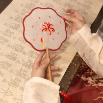 Xiang embroidery hand embroidery double-sided embroidery Group fan diy material bag ancient style at home novice oneself embroidered fan accompanied by hand gift