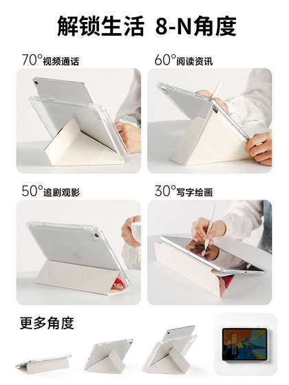 Su ya Qingtian 강아지 적용 가능한 iPad11 보호 케이스 AIR7 플랫 보호 케이스 5Pro11 인치 10 세대 펜 슬롯 애플 애플 9MINI6 케이싱 양면 얇은 3 배 y- 타입 8 자기 슬라이딩 Su ya Qingtian 강아지 적용 가능한 iPad11 보호 케이스 AIR7 플랫 보호 케이스 5Pro11 인치 10 세대 펜 슬롯 애플 애플 9MINI6 케이싱 양면 얇은 3 배 y- 타입 8 자기 슬라이딩