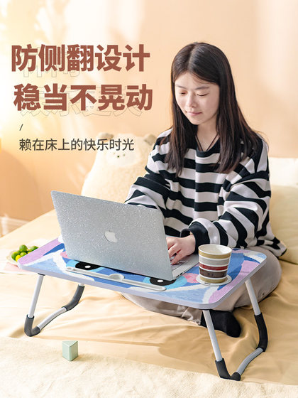 대학생을위한 침대 접이식 학습 테이블 기숙사 읽기 및 먹는 다기능 작은 테이블 보드 게으른 인공물 어린이 쓰기 독서 홈 랩 데스크 대학생을위한 침대 접이식 학습 테이블 기숙사 읽기 및 먹는 다기능 작은 테이블 보드 게으른 인공물 어린이 쓰기 독서 홈 랩 데스크