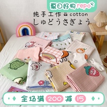 (Fuji Shoten)Cotton duvet cover Cotton thickened 180x220x240 Single double student 150x200x230