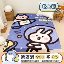 (Fuji Store) × Anxin Captains original Japanese cartoon summer quilt A class knitted fabric ins student quilt