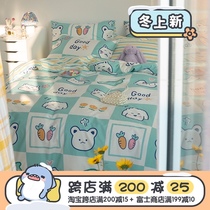 (Fuji store) cotton four-piece cotton student quilt cover Japanese cartoon original small grid X bear sheet