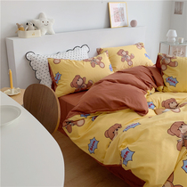 (Fuji Store) Japanese lovely multi-bear cotton three-four hipster student cotton quilt cover sheets