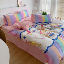 (Fuji Store) Japanese cute and beautiful girl cotton three or four pieces hipster students cotton quilt cover sheets
