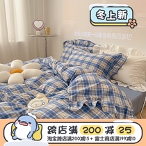 (Fuji Store) 2021 Japanese Princess JK Wind Cotton Four Piece Set Vintage Lace Cotton Student quilt cover