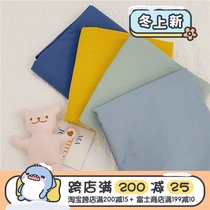 (Fuji store) macaron dark washed cotton pillowcase Japanese unprinted pocket pillow 4874 single pair
