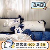 (Fuji store) milk velvet embroidery winter thick warm treasure velvet four-piece cartoon flannel quilt cover