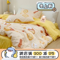 (Fuji store) cheese bear cartoon cotton four-piece bedroom quilt cover student sheets original vitality girl