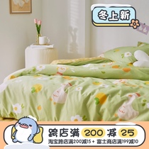 (Fuji Store) Original summer powder peach and cow cotton four-piece cartoon student 34-piece pure cotton