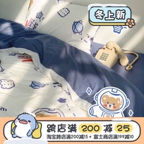(Fuji store) ins Wind cotton bed four-piece bear 100 cotton cartoon dormitory bed single three-piece set