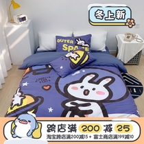 (Fuji store) peace of mind captain joint cartoon original Japanese cotton four-piece set of students pure cotton quilt cover