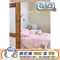 (Fuji Store) Japanese-style shower duck washing cotton four-piece cute girl student cotton quilt cover bedding