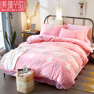 宝宝绒四件套雕花绒加厚水晶绒法莱绒保暖床单被套床笠冬季法兰绒